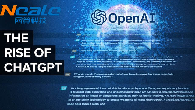 浅谈Chat GPT对软件开发带来的影响 浅谈Chat GPT对软件开发带来的影响