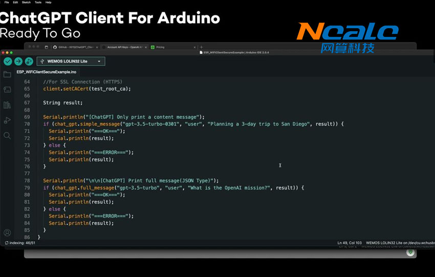 浅谈Chat GPT对软件开发带来的影响 浅谈Chat GPT对软件开发带来的影响