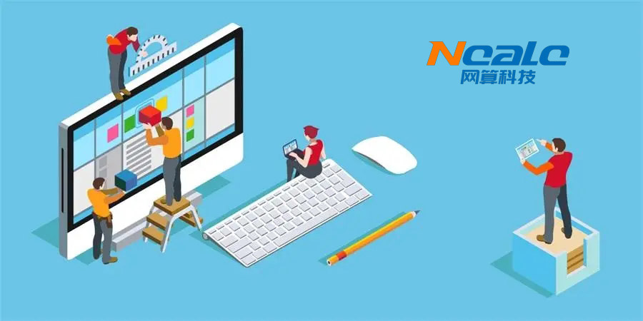 石家庄软件开发的历史与现状